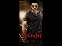 Yevadu First Look